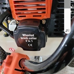 これから活躍しますよ〜草刈り〜2台セットで激安で譲ります