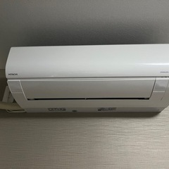 HITACHI 白くまくん エアコン