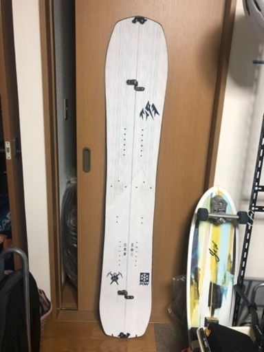 jonessnowboards ソリューション20-21