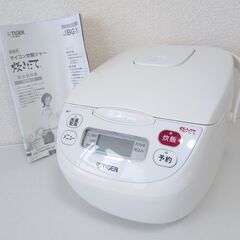 タイガー 炊飯器 マイコン JBG-Y100 炊飯ジャー12年製
