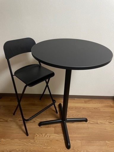 IKEA カフェテーブル　椅子セット！　ステーンセレ　バーテーブル