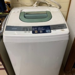 日立自動電気洗濯機