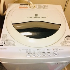 2014年製　TOSHIBA　AW50GM  5.0kg 洗濯機