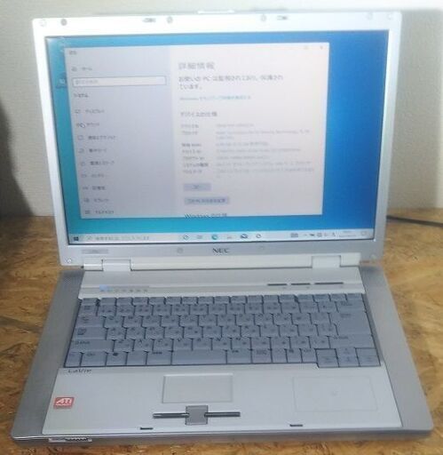 【価格変更】ノートパソコン　NEC　PC-５５０J
