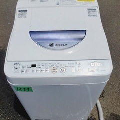 1237番 SHARP✨電気洗濯乾燥機✨ES-TG55L-A‼️