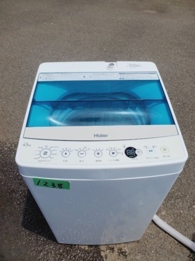 ✨2019年製✨1238番 ハイアール✨電気洗濯機✨JW-C45A‼️