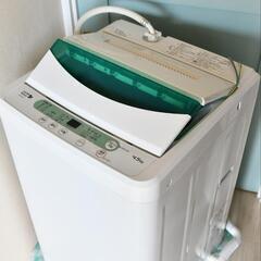 【確約済】洗濯機 4.5kg ヤマダ電機 