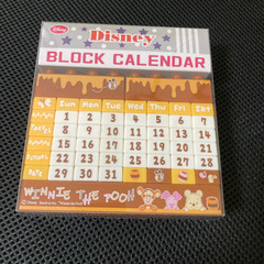 熊のプーさん　ブロックカレンダー　中古