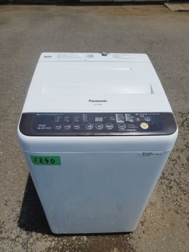 1240番 Panasonic✨電気洗濯機✨NA-F70PBQ‼️