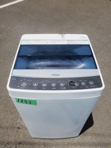 ✨2016年製✨1242番 ハイアール✨全自動電気洗濯機✨JW-C55A‼️