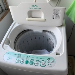 東芝　洗濯機　4.２kg