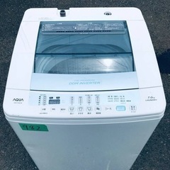 ②✨2016年製✨982番 AQUA✨電気洗濯機✨AQW-V70...