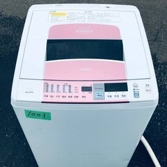 ②1001番 日立✨電気洗濯洗濯機✨BW-D702S‼️