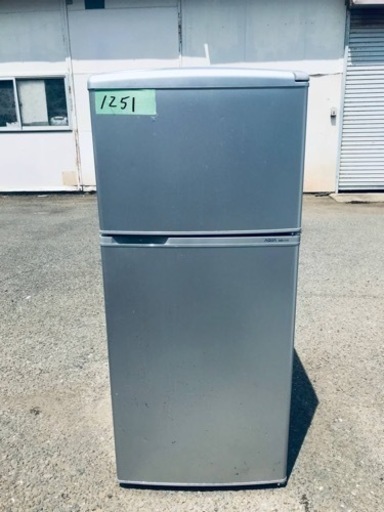 1251番 AQUA✨ノンフロン直冷式冷凍冷蔵庫✨AQR-111C(S)‼️