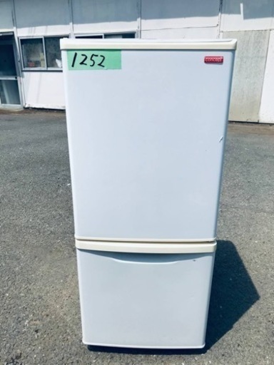 1252番 Panasonic✨ノンフロン冷凍冷蔵庫✨NR-BW144C-W‼️