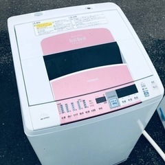 ②♦️EJ1001番 HITACHI 全自動電気洗濯乾燥機
