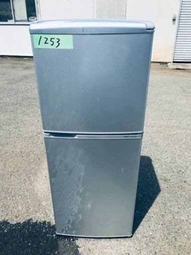1253番 AQUA✨ノンフロン冷凍冷蔵庫✨AQR-141B(SB)‼️