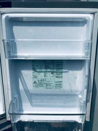 ⭐️AQUAノンフロン冷凍冷蔵庫 AQR-13G⭐️