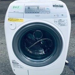 ③865番 日立✨電気洗濯乾燥機✨BD-V1200R‼️