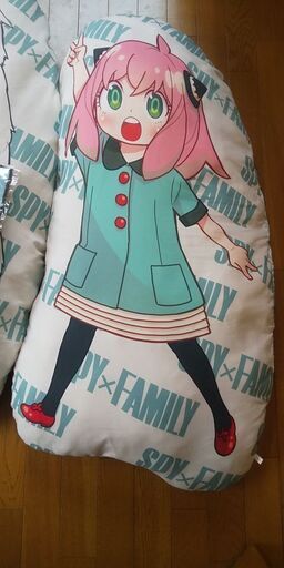 スパイファミリー　一番くじ　クッション　アーニャ