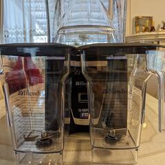 高級ブレンダー　Blendtec