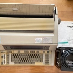 【7/3限定】CANON AP8300 タイプライター 