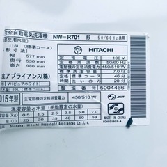 ⑥534番 日立✨電気洗濯機✨NW-R701‼️