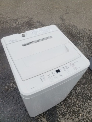 ②♦️EJ895番 無印良品全自動電気洗濯機 ②♦️EJ895番 無印良品全自動電気洗濯機