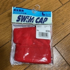 スイムキャップ　水泳帽子　赤　Lサイズ
