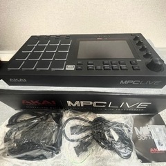 全国発送可◎【MPC】AKAI  MPCLIVE  美品　ケース、キーボード付き