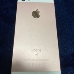 iPhoneSE 64GB SIMフリー 4inch ピンクゴー...