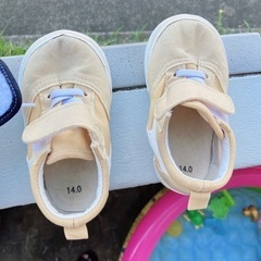 子供靴12.0〜14.0