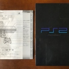 PlayStation 2 リモコン 8Mバイトメモリ