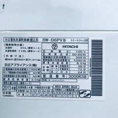 ①1144番 日立✨電気洗濯乾燥機✨BW-D6PV‼️