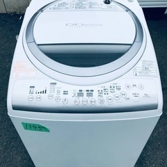 ①1145番 東芝✨電気洗濯乾燥機✨AW-80VM‼️