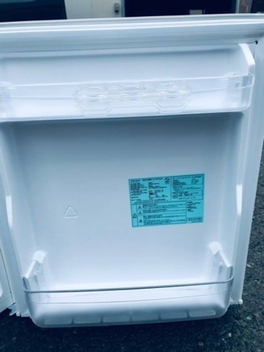 TAG label by amadana 冷凍冷蔵庫 AT-RF85B AT-RF85B-WH 冷蔵庫