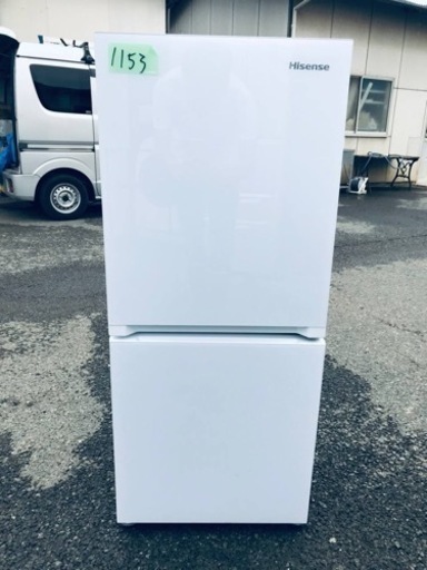 ②✨2019年製✨1153番 Hisense✨2ドア冷凍冷蔵庫✨HR-G13A-W‼️