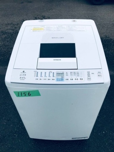 ①1156番 日立✨電気洗濯乾燥機✨NW-D8LX‼️