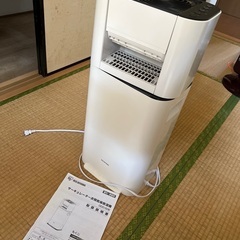 アイリスオーヤマ サーキュレーター衣類乾燥除湿機