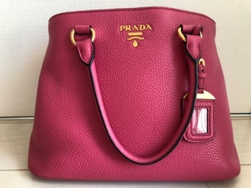 その他 PRADA