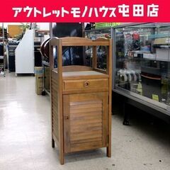 カリモク 電話台 幅35cm FAX台 収納家具 karimok...