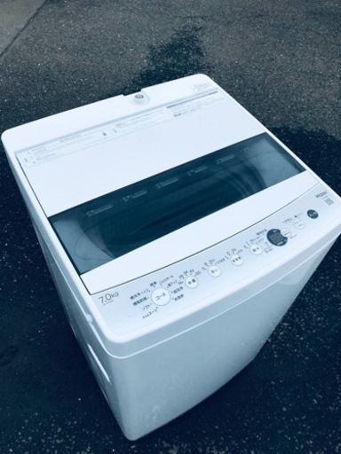 ①♦️EJ1142番Haier全自動電気洗濯機