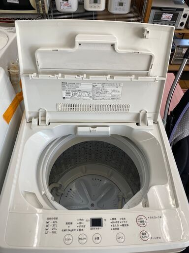 【リサイクルショップどりーむ鹿大前店】No1948　洗濯機　無印製　4.5㎏　AQW-MJ45
