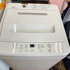 【リサイクルショップどりーむ鹿大前店】No1948　洗濯機　無印...
