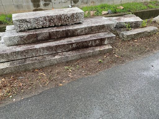 御影石 石垣 橋