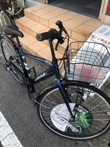 アウトレット クロス276HD BLU