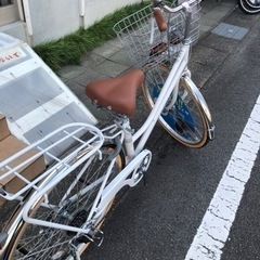 アウトレット　ループ266HD WH