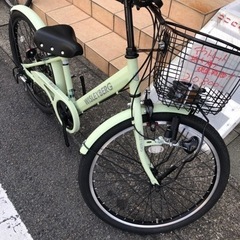 アウトレット　Jr.シティ246 GRN