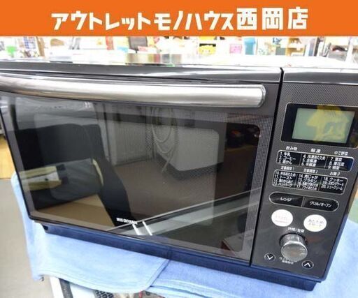 アイリスオーヤマ スチームオーブンレンジ 24L 2020年製 MO-FS2403 ブラック 庫内フラット IRISOHYAMA 西岡店