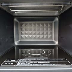 アイリスオーヤマ スチームオーブンレンジ 24L 2020年製 MO-FS2403 ブラック 庫内フラット IRISOHYAMA 西岡店